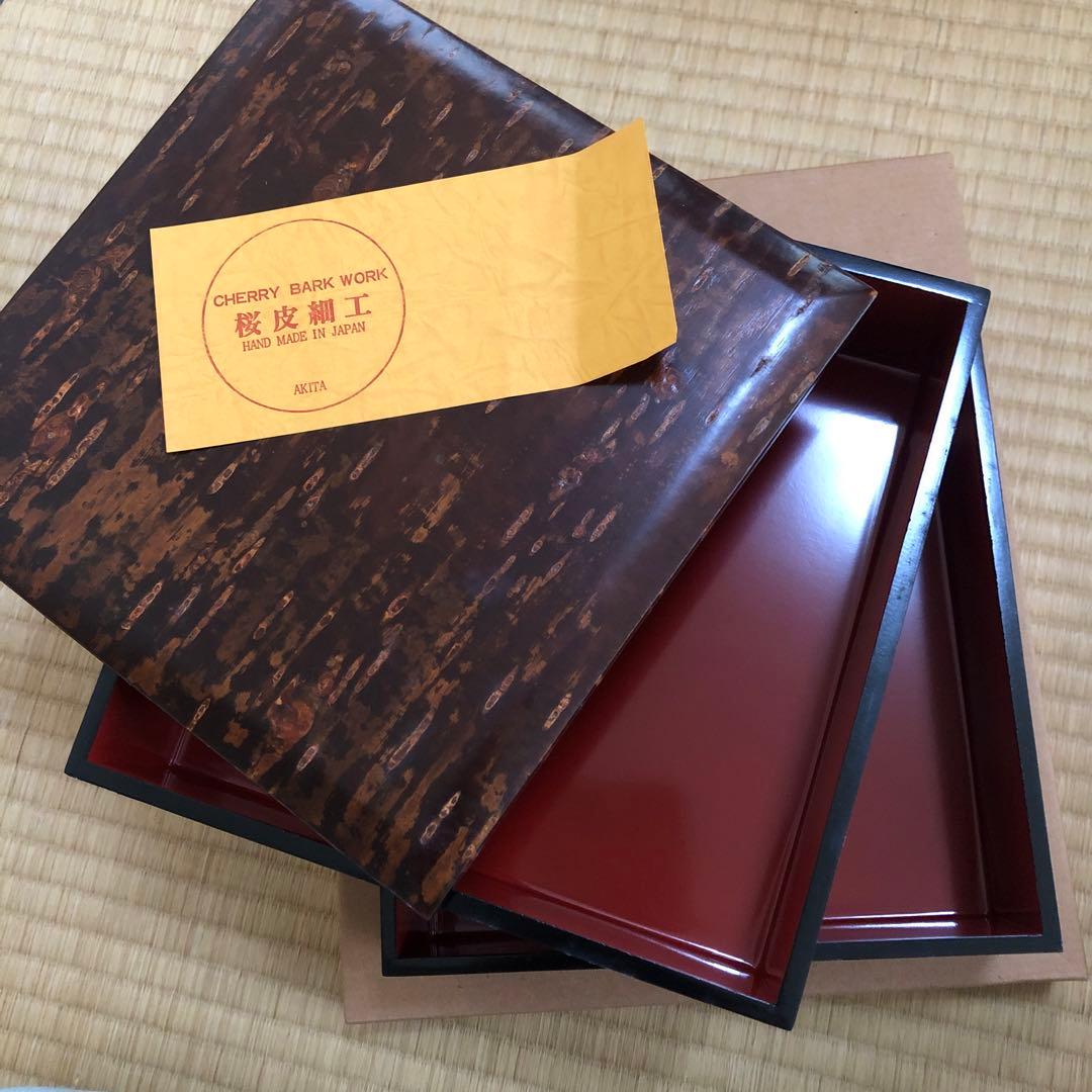 秋田皮桜細工