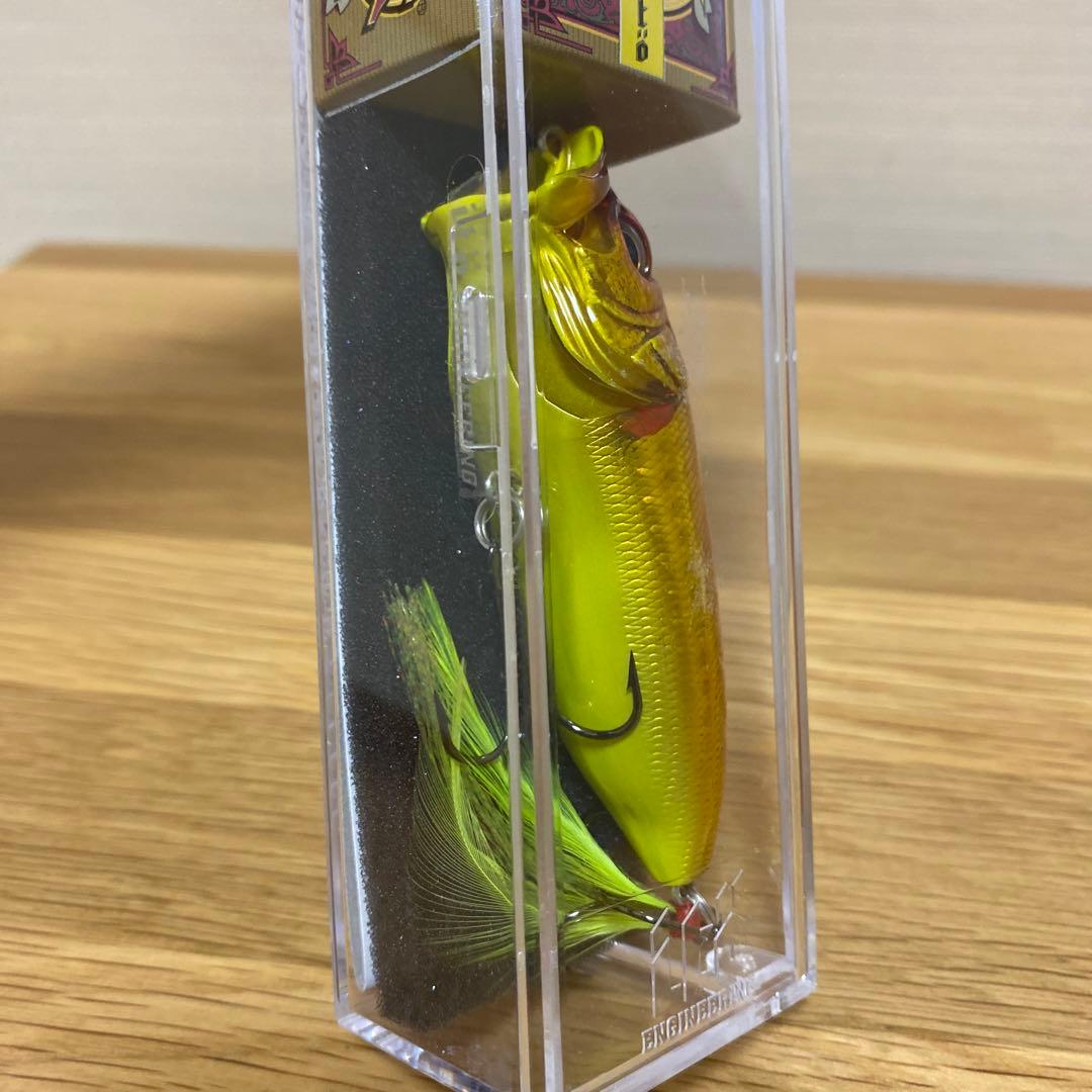 メガバス　限定　POP MAX ( GG AKA-KIN )