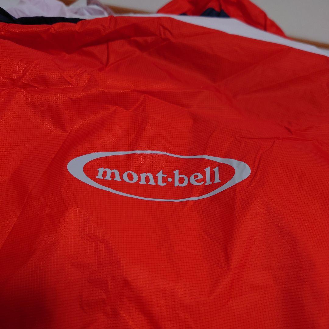 mont-bell BREEZE DRY-TEC PLUS シュラフカバー