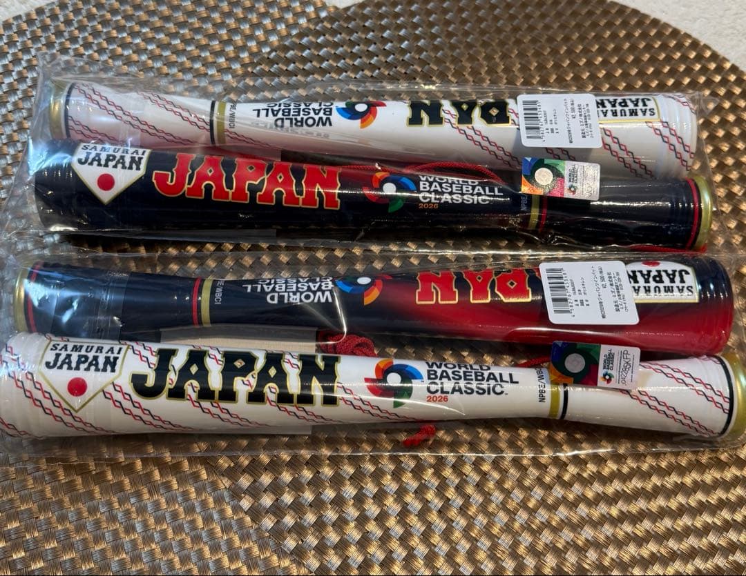 WBC2026 ツインバット　２個セット