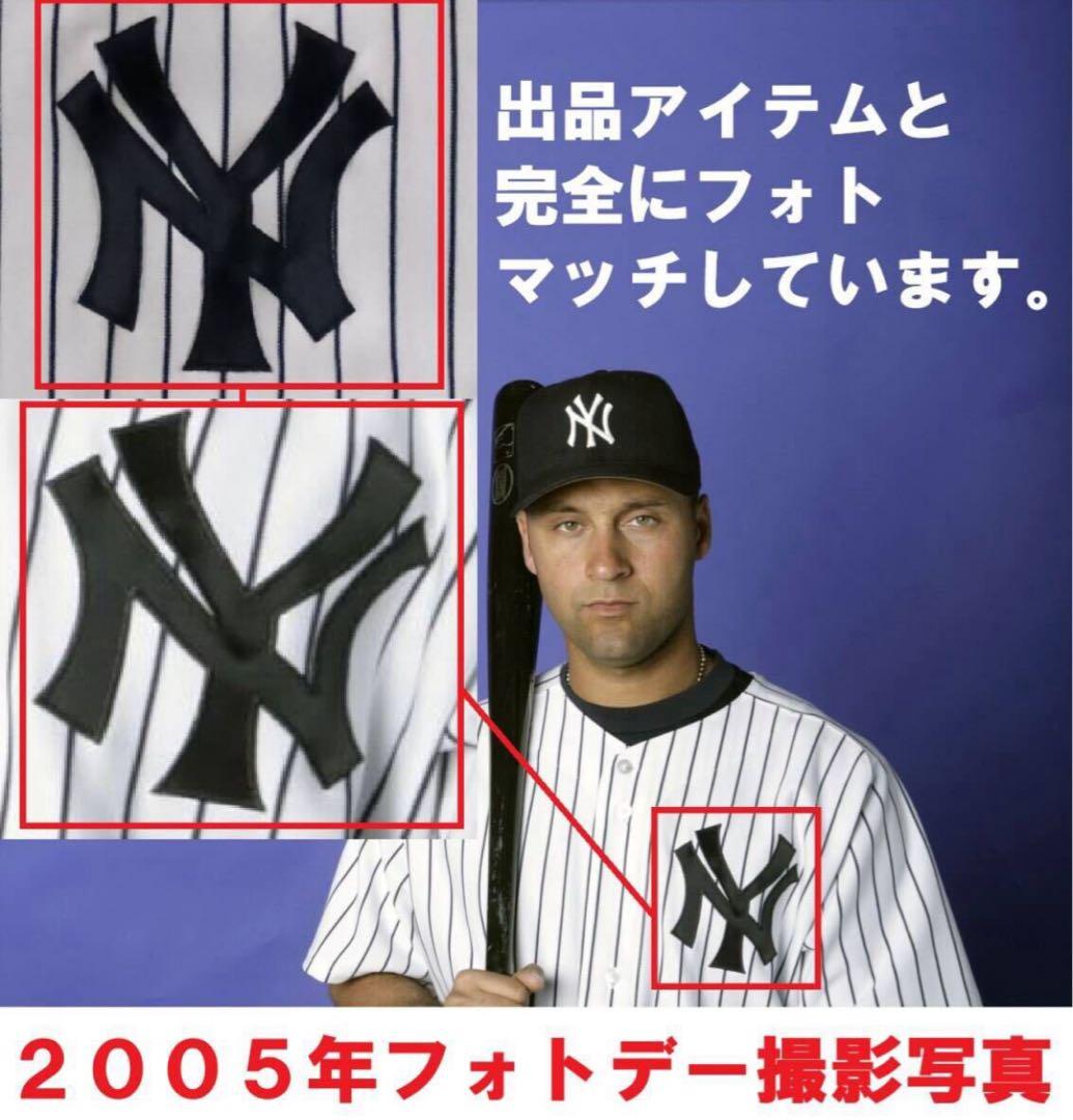 デレク・ジーター 05年実使用「1/1」ジャージ（ユニフォーム）/大谷翔平