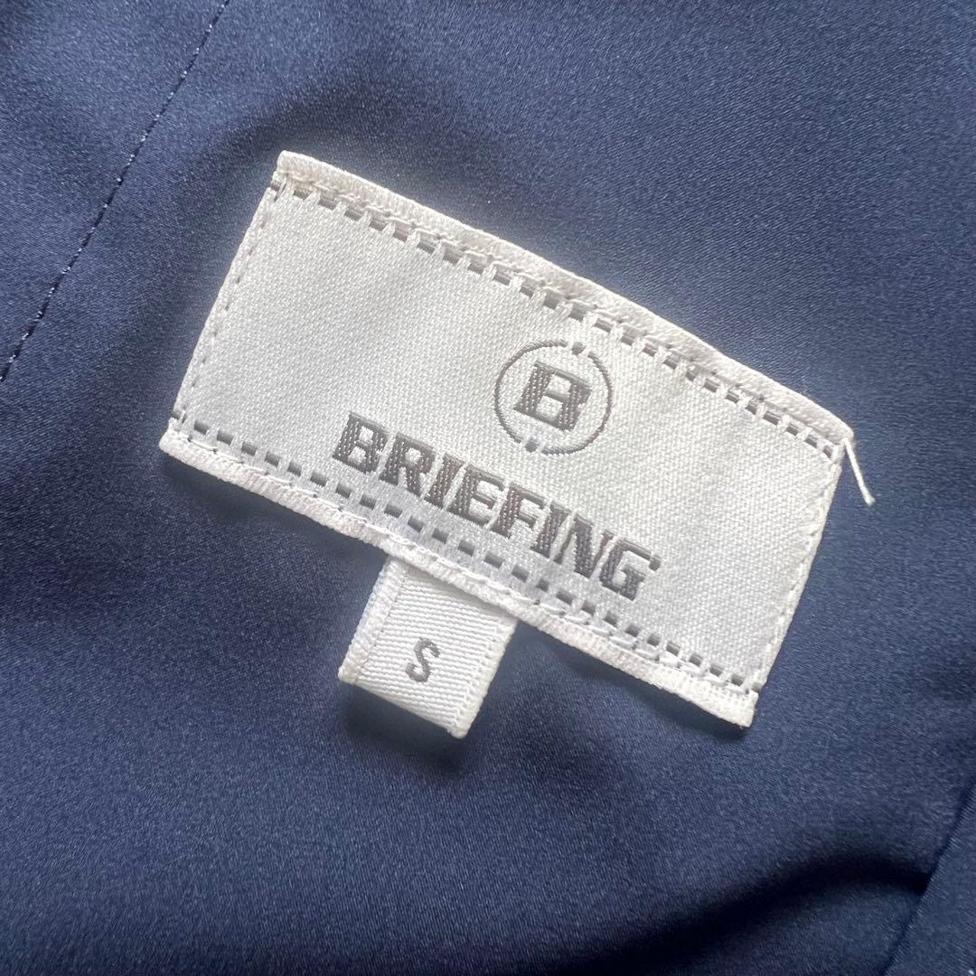 BRIEFING ブリーフィング　ナイロンジャケット　ベスト　ジップ　レディース