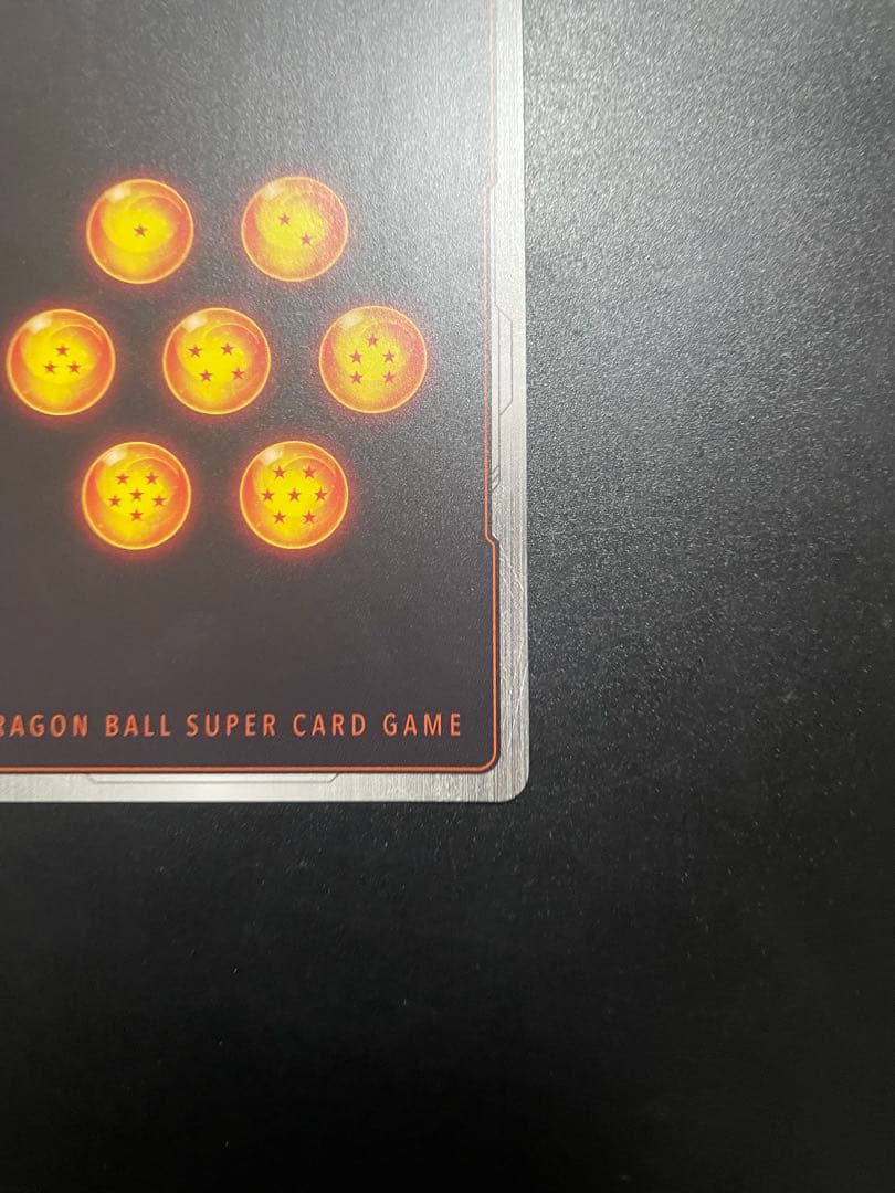 フュージョンワールド　ゴジータ：GT シークレットパラレル　SCR★ ＋まとめ