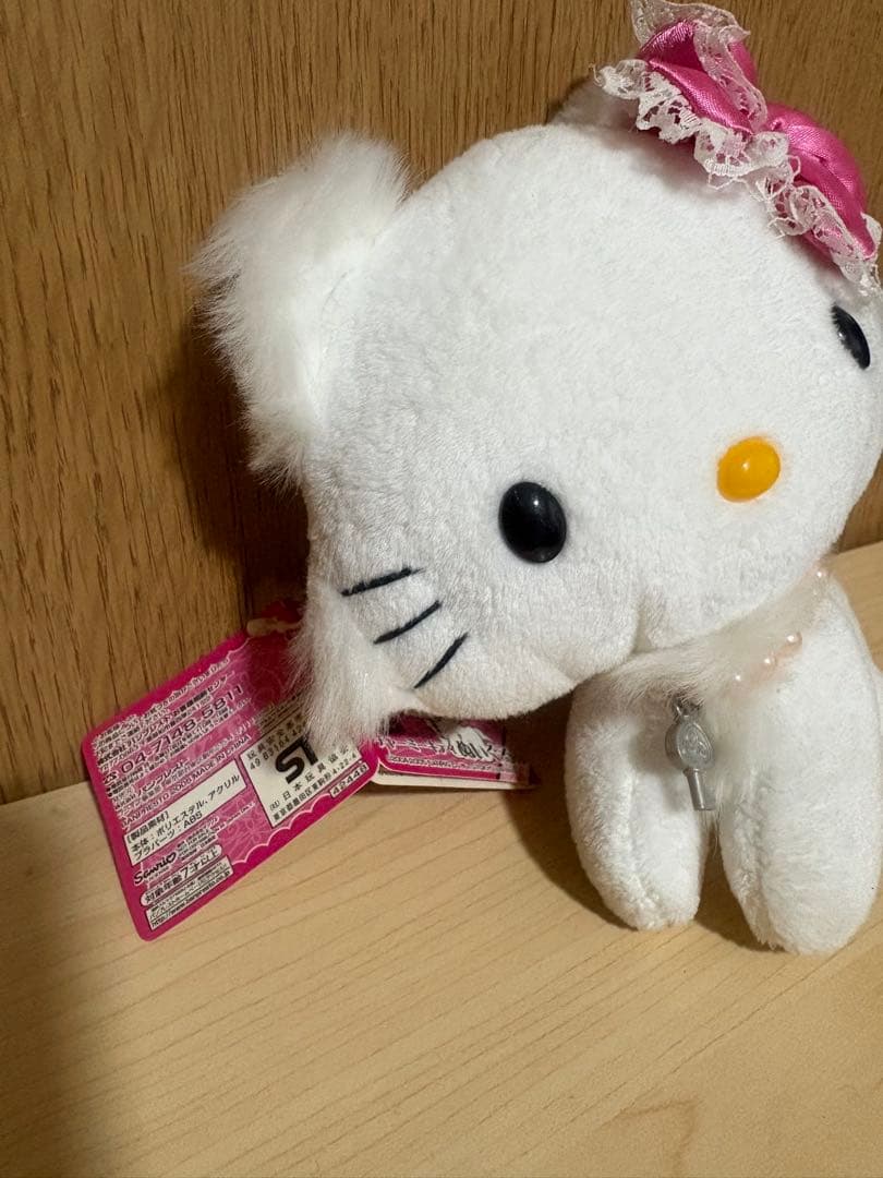 チャーミーキティ　ぬいぐるみ　2005年　平成レトロ