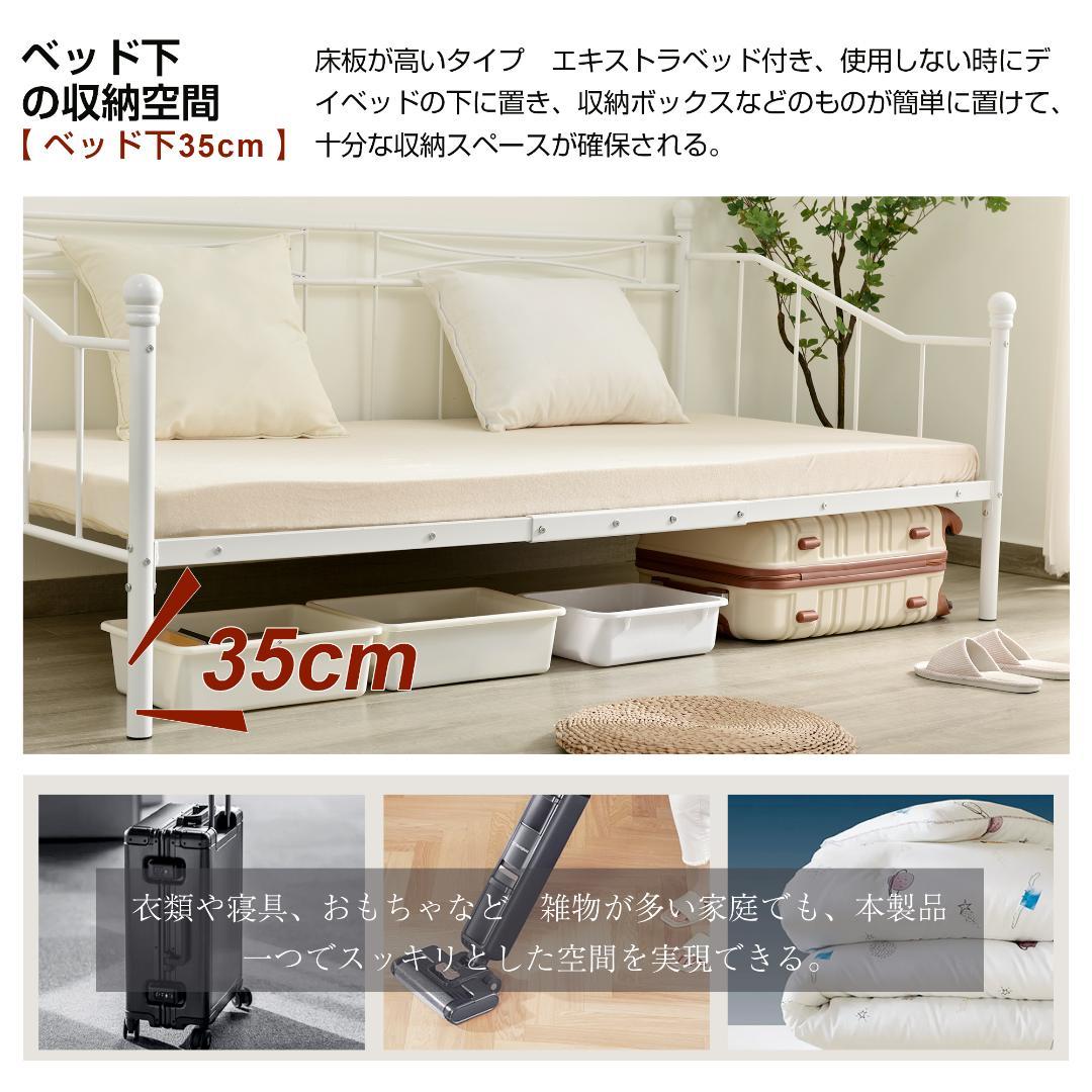 【ブラック】シングルベッド パイプベッド ベッド ベッドフレーム 一人暮らし
