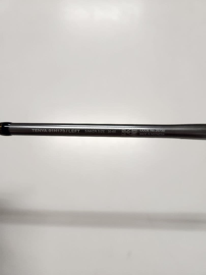 シマノ　20サーベルマスターエクスチューン TENYA 91H173　ブランクス