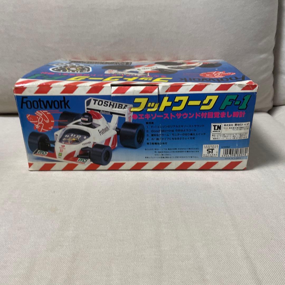 【入手困難】TOSHIBA Footwork F 1目覚まし　からくり　動作◎