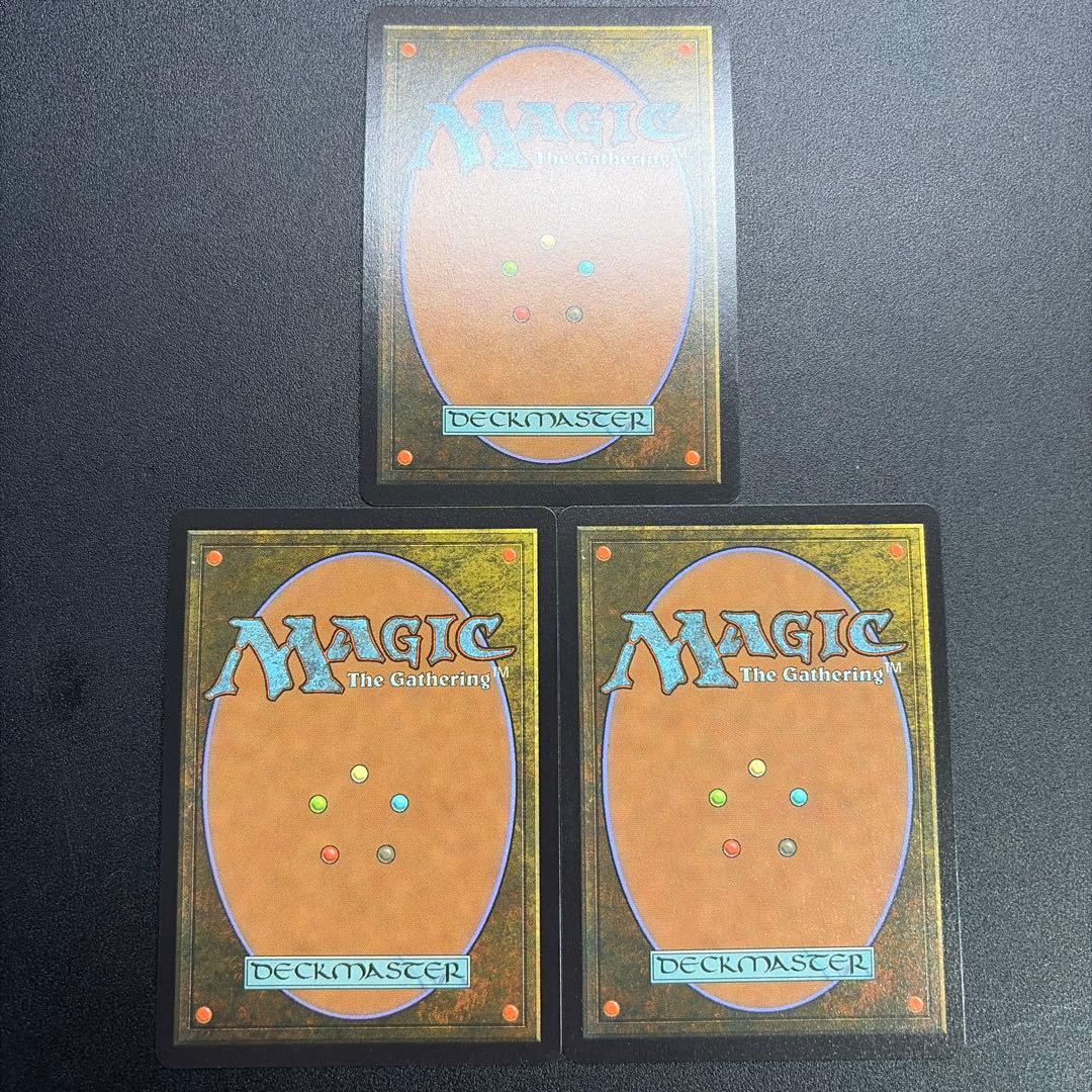 mtg 偉大なる統一者、アトラクサ　オイルスリック　3枚