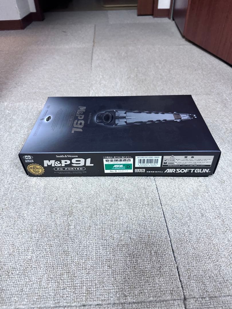 東京マルイM&P9L PC PORTED