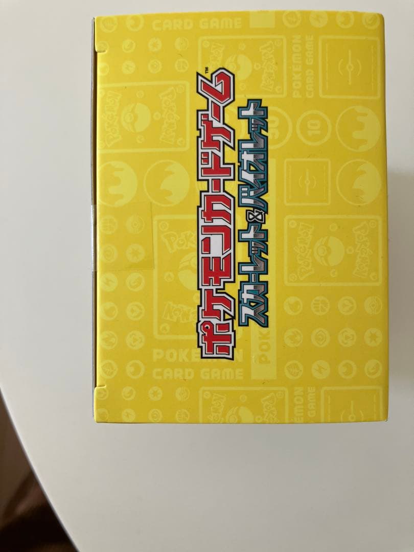 【未開封】ポケモンカード　横浜記念デッキ