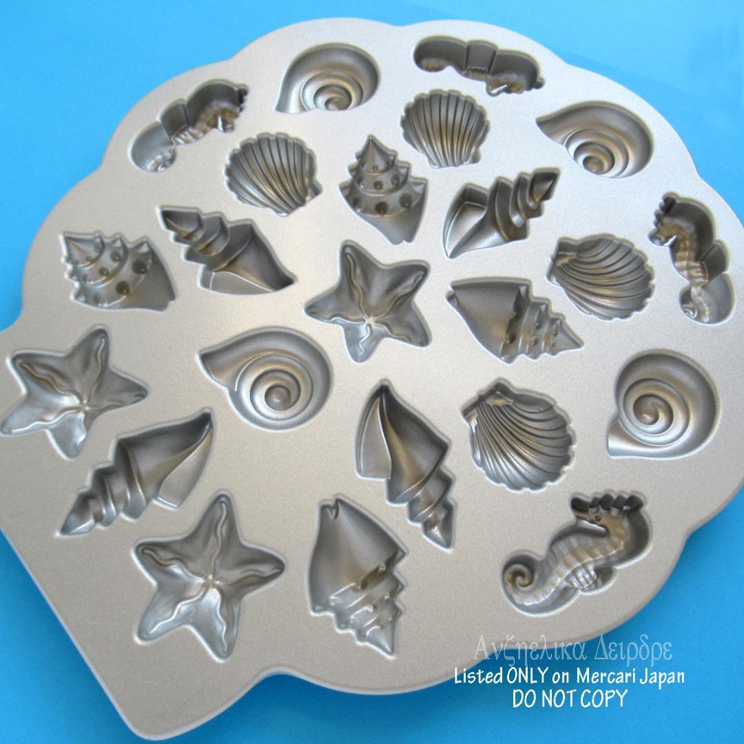 ★NORDIC WARE シーシェルパン 新品 ノルディックウェア