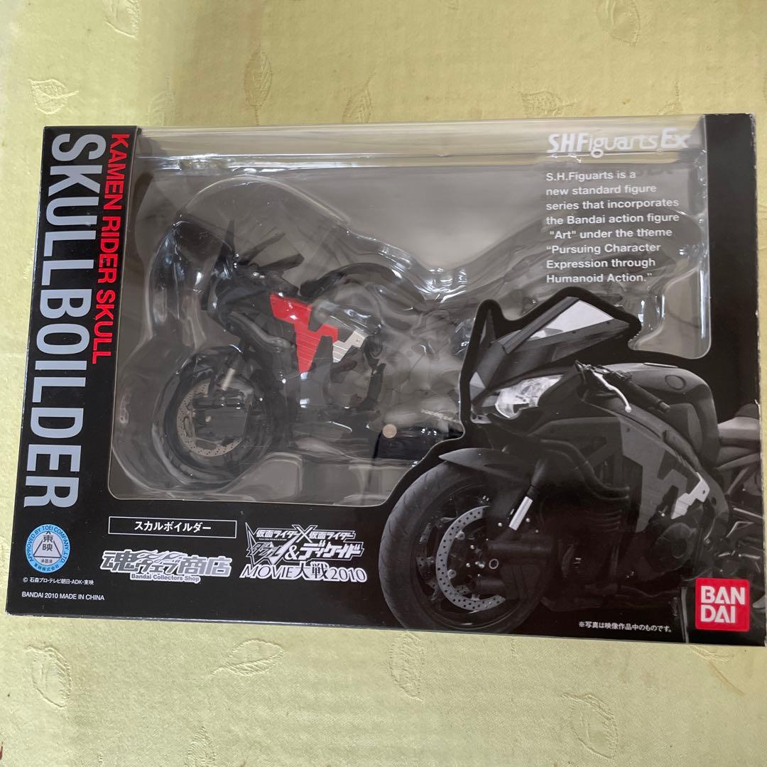 S.H.Figuarts フィギュアーツ ハードボイルダー・スカルボイルダー