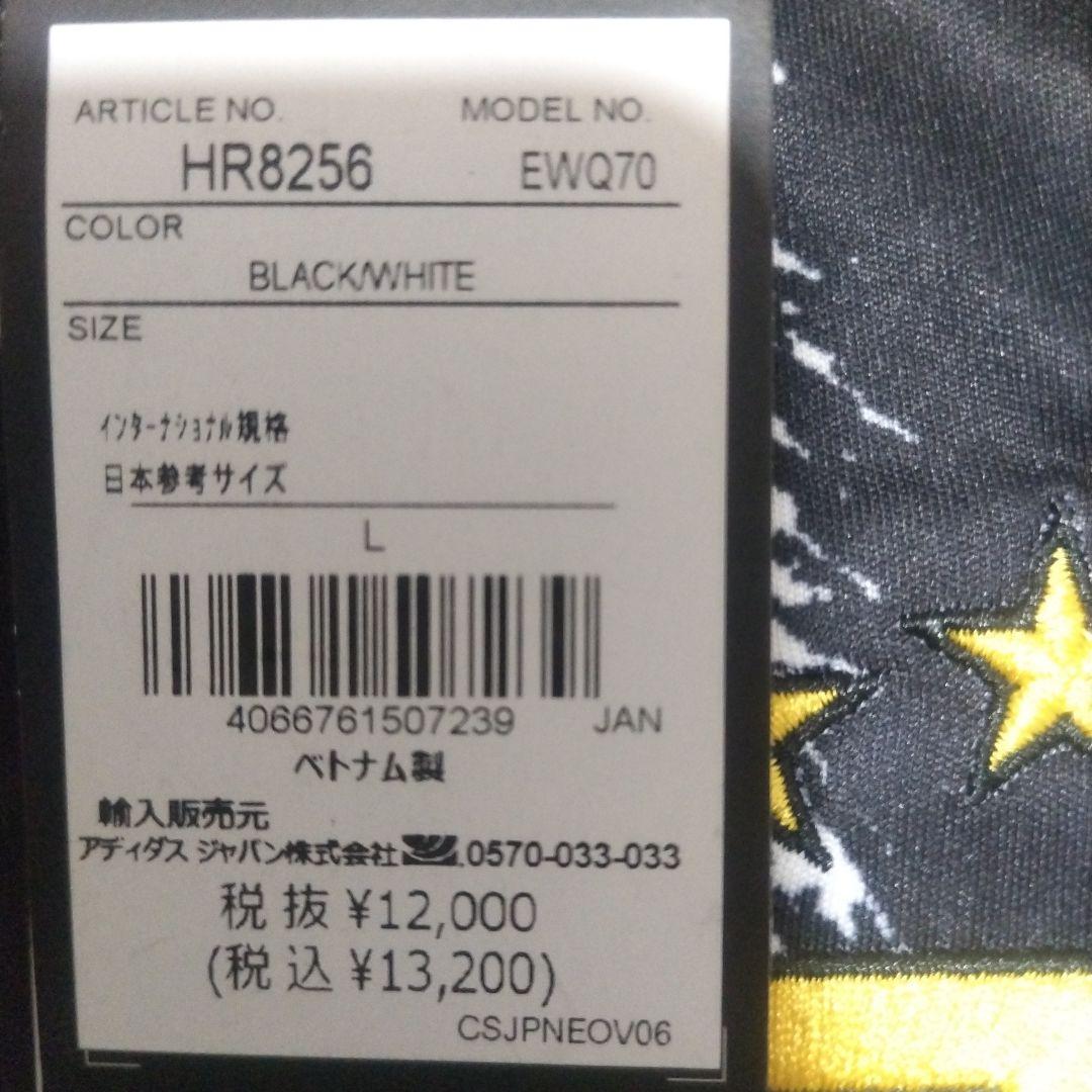 【新品未使用】ユベントスFC 23-24 ホーム 半袖レプリカユニフォーム L