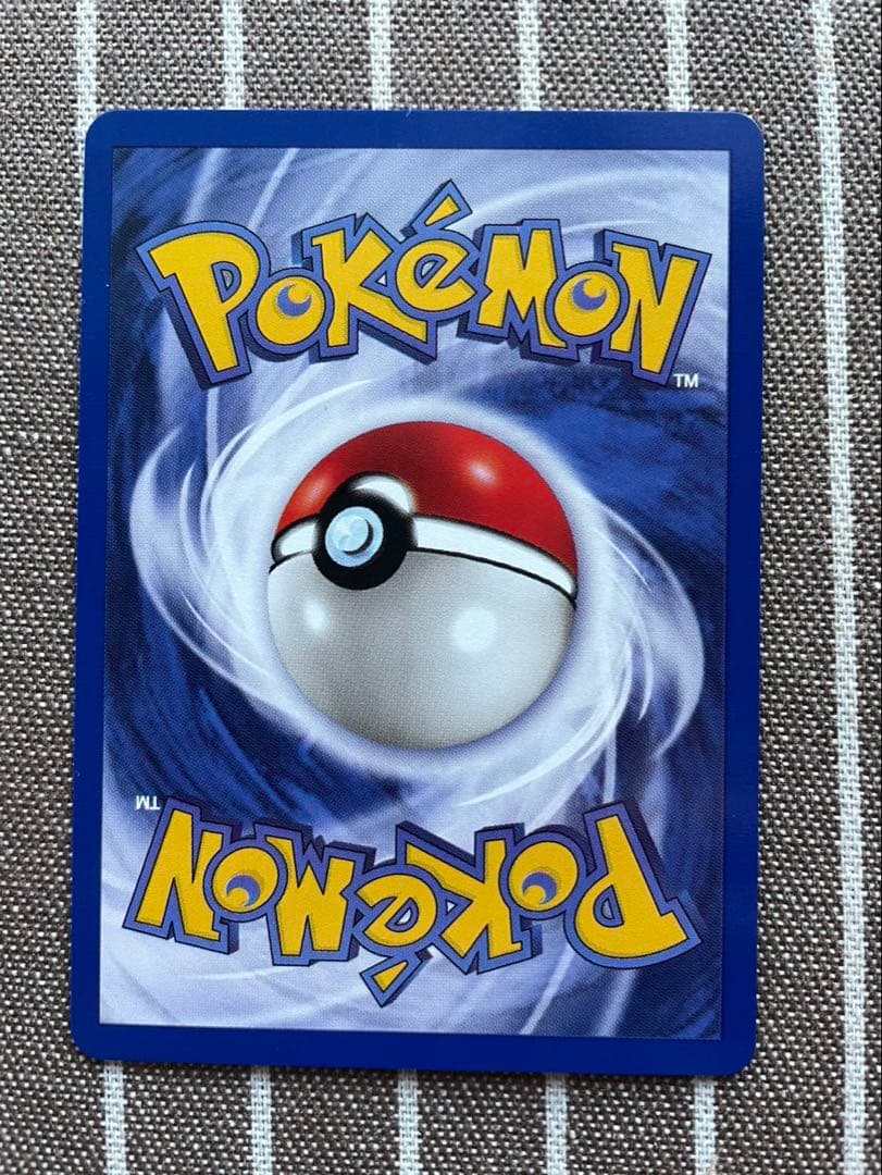 ポケモンカード　旧裏　スタンプラリー2000
