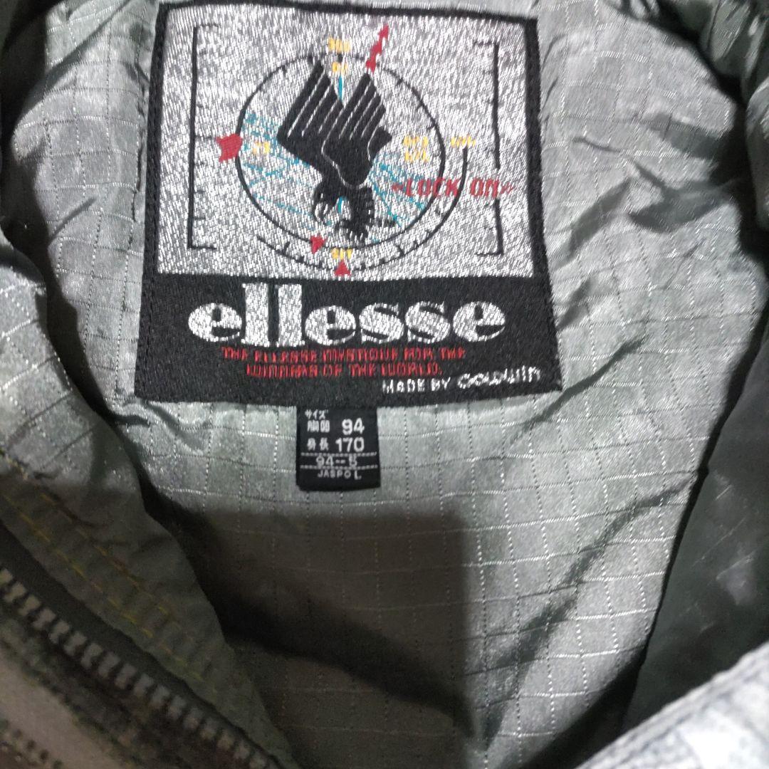 値下げしました！　ellesse　LOCK ON　スキーウェアメンズL