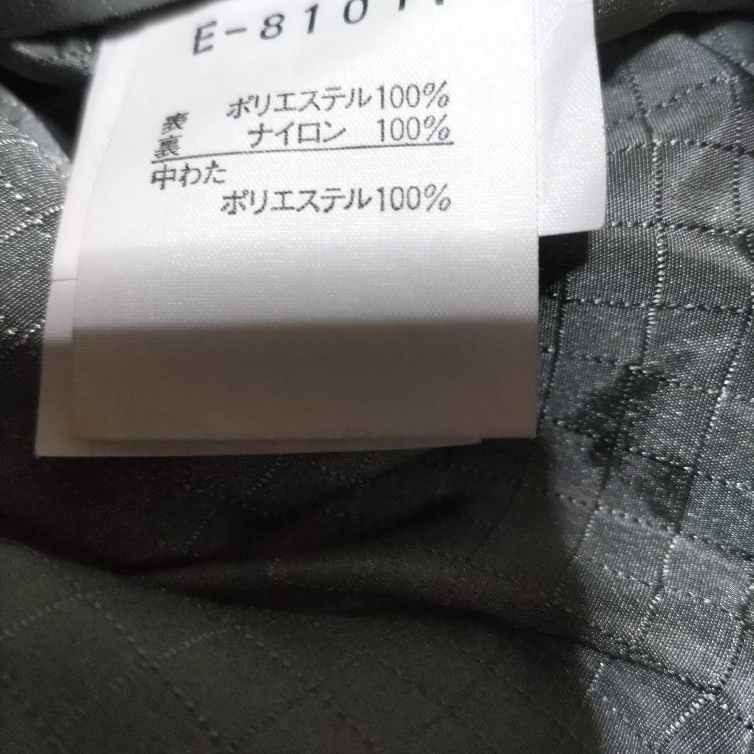 値下げしました！　ellesse　LOCK ON　スキーウェアメンズL