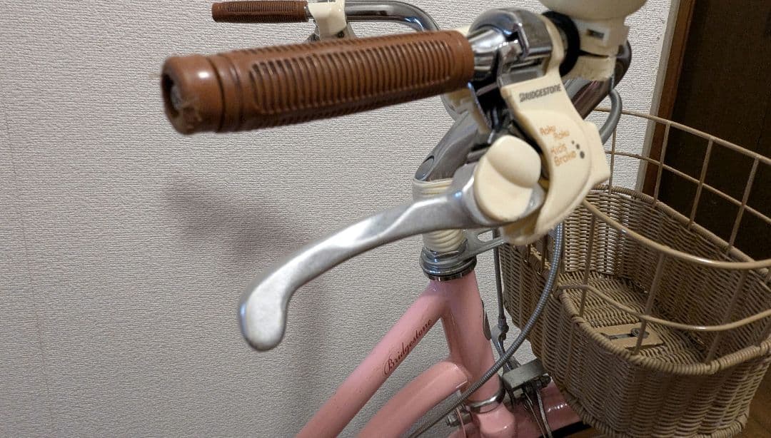 （引き取り限定）　18インチ　ブリヂストン　ハッチ　子供　自転車　ピンク　補助輪
