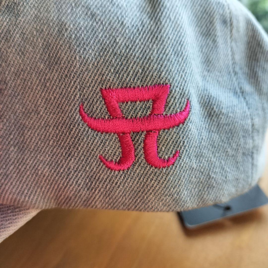 浜崎あゆみ 新品未開封品 MFC デニムキャップ 刺繍入り 水色 帽子 最安値