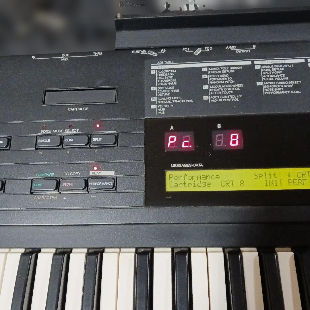 YAMAHA DX7 II-D ジャンク　譜面台　ソフトケース付き