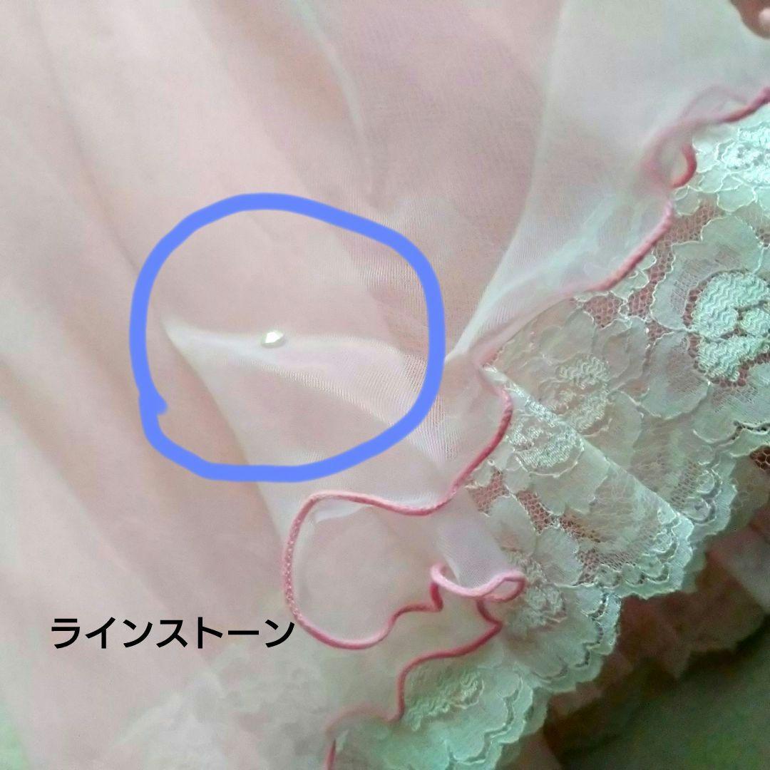 チャコット キッズ バレエ コスチューム ピンクリボン 120〜130