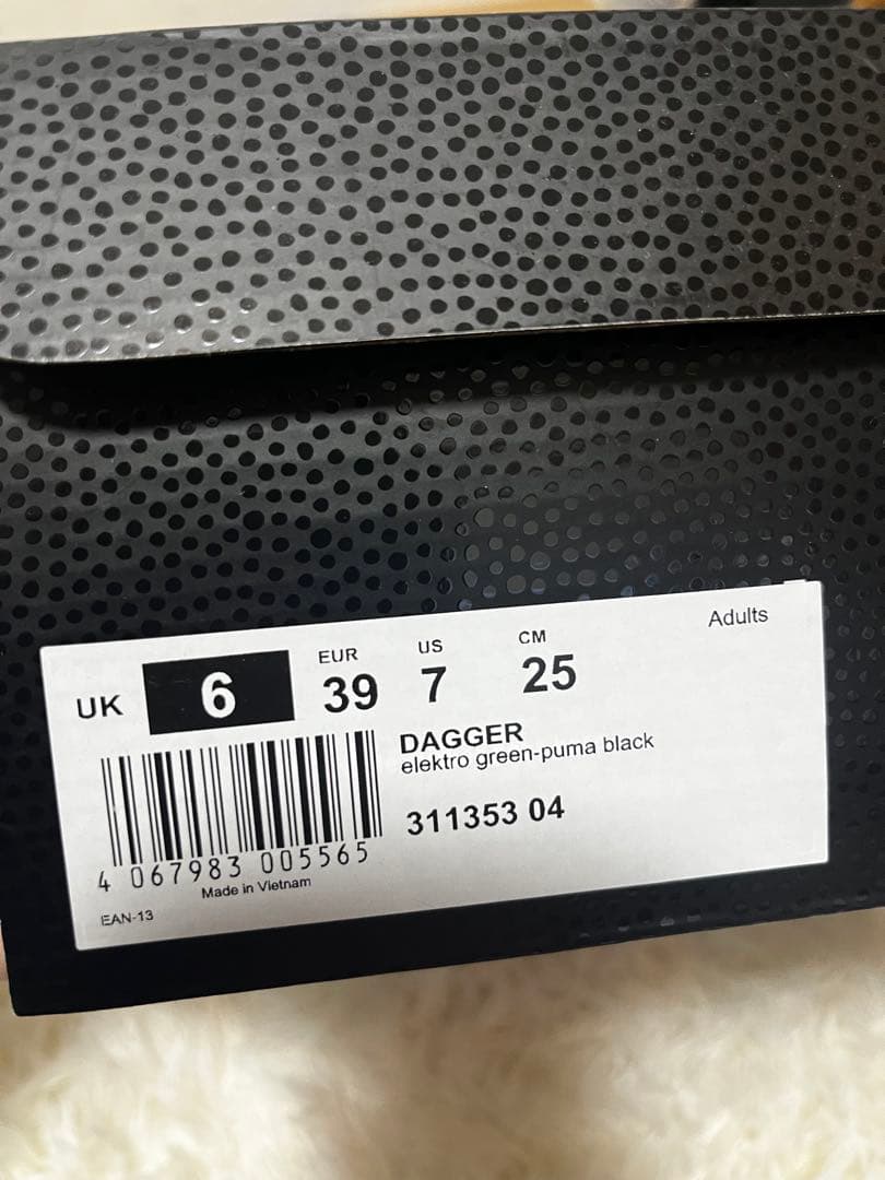 PUMA バスケットボールシューズ DAGGER
