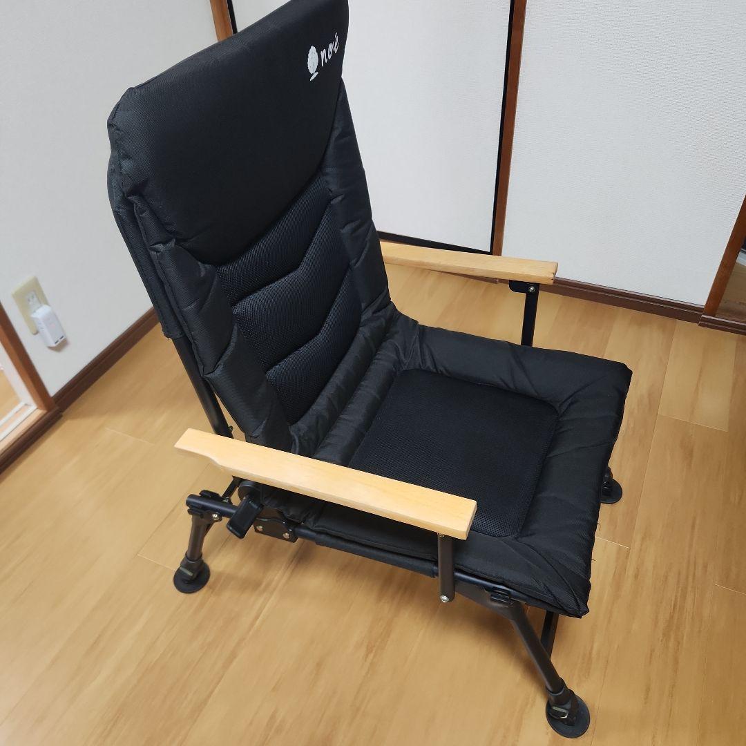 noeどこでもチェア　180度リクライニングチェア