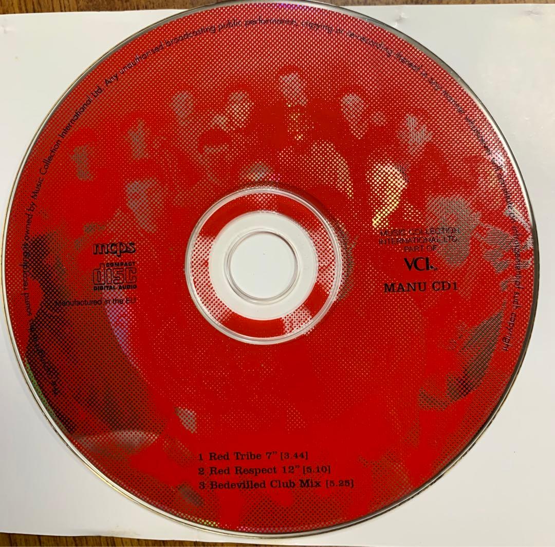 Move Move Move Man U 1996FACup優勝メンバーCD