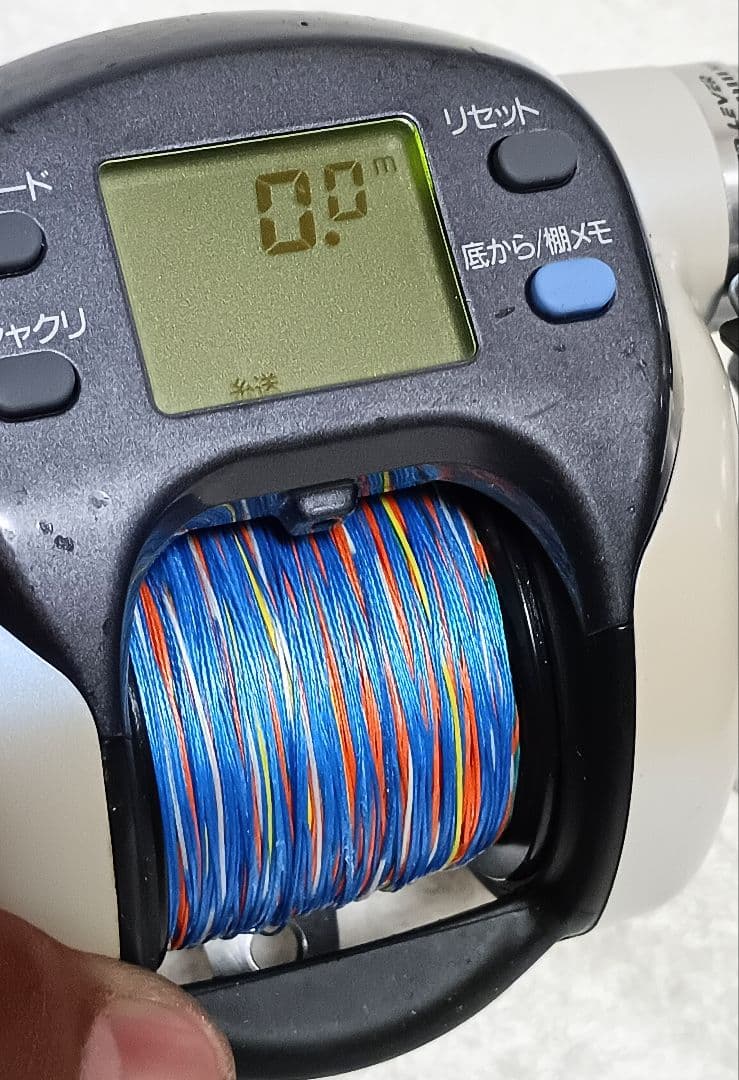 定価102850円ダイワスーパータナコンX500CP電動リール