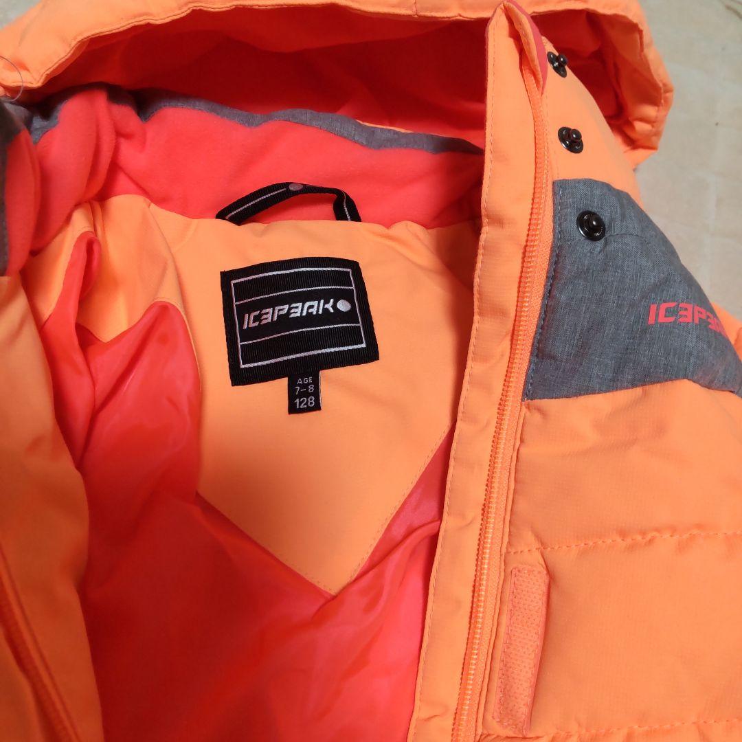 ICERPAK新品 オレンジ 保温性高
