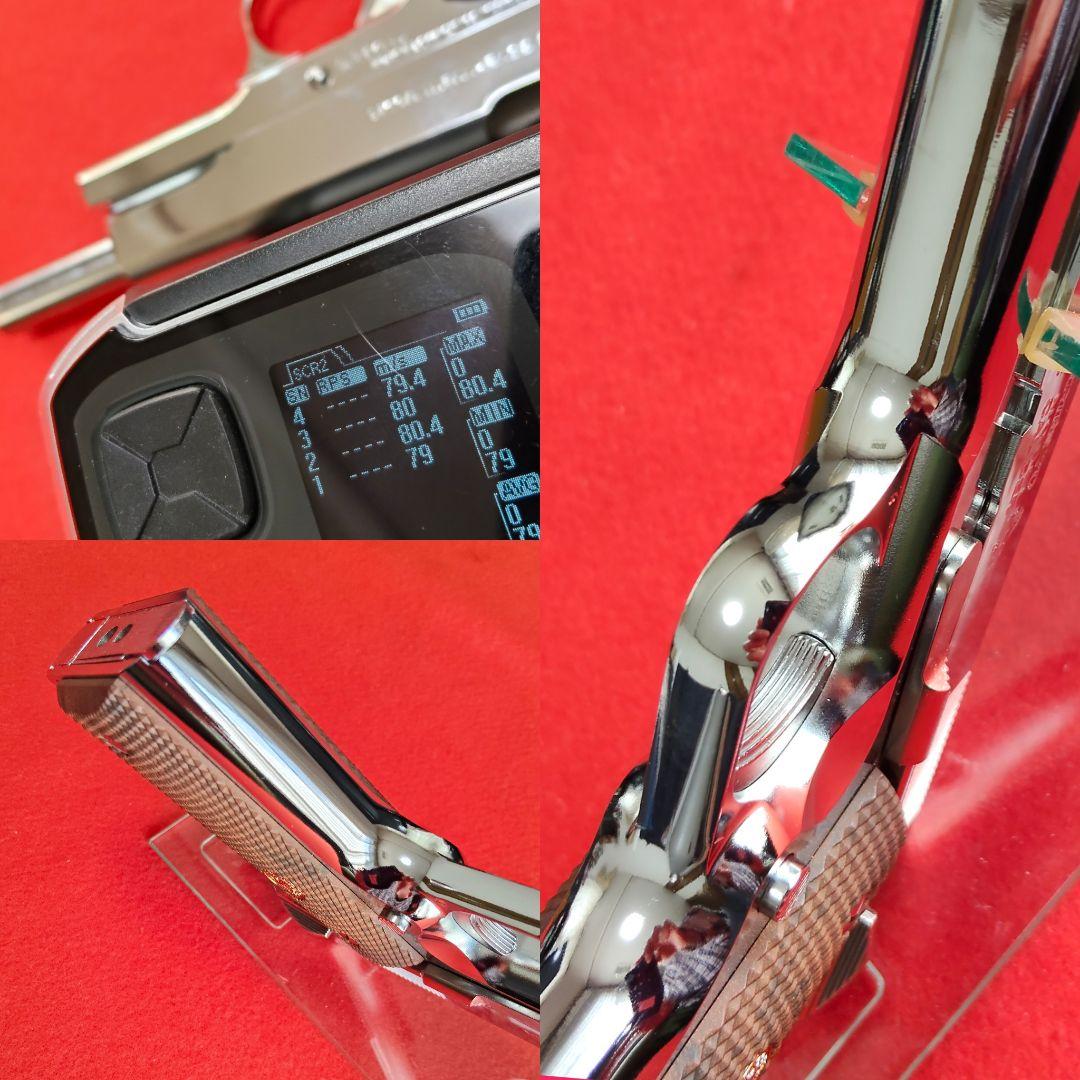 【美品】東京マルイ　コルトガバメント　ニッケルフィニッシュ　ガスブローバック