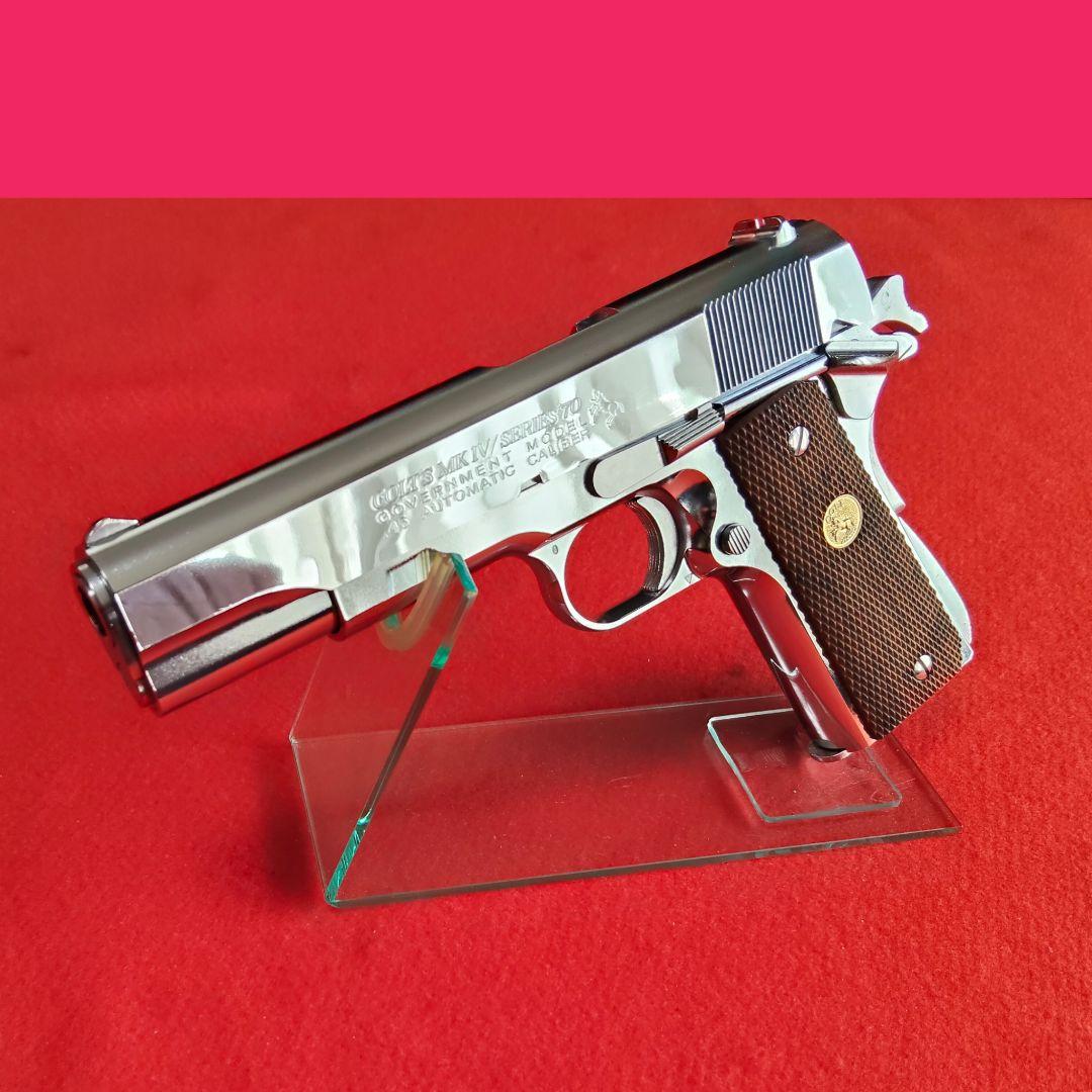 【美品】東京マルイ　コルトガバメント　ニッケルフィニッシュ　ガスブローバック
