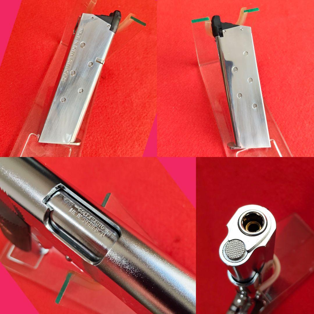 【美品】東京マルイ　コルトガバメント　ニッケルフィニッシュ　ガスブローバック