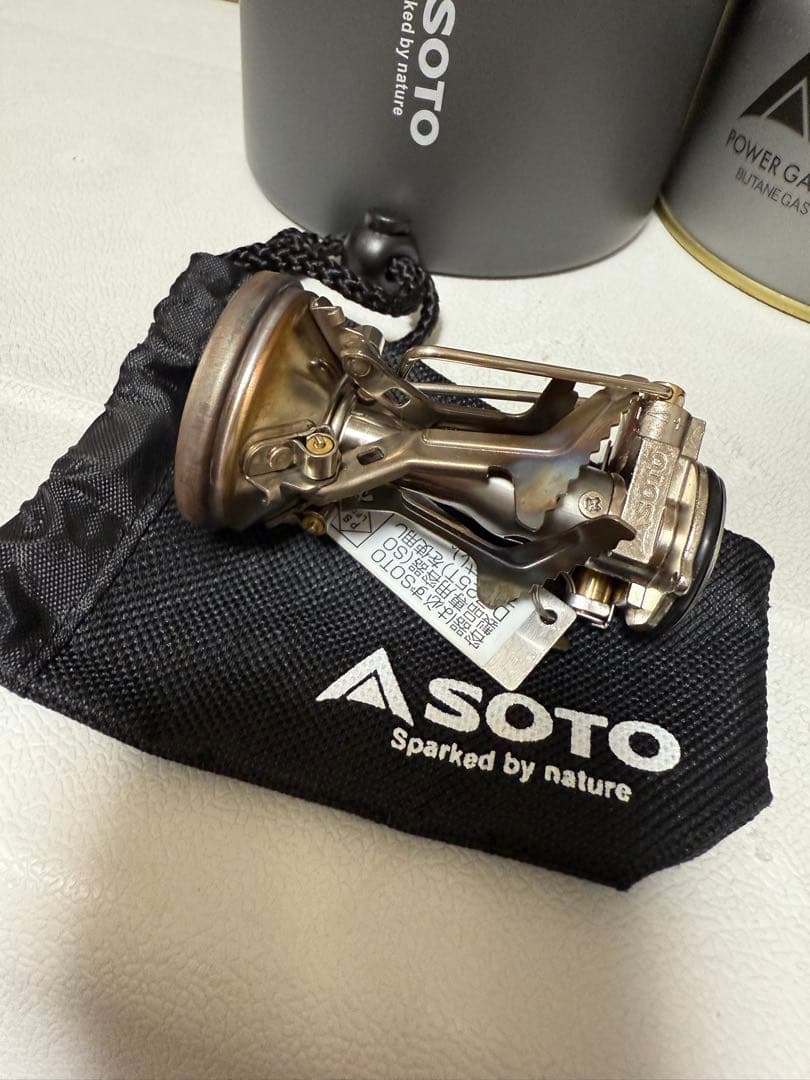 SOD-320CC アミカスクッカーコンボ、POWER GAS250付