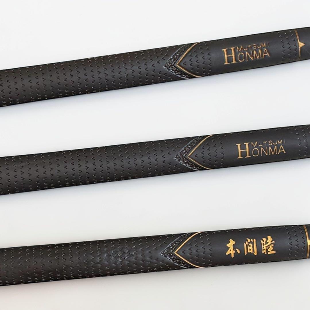 超希少 美品 6本セット本間睦 R 高反発　ドライバーとフェアウェイウッド　金