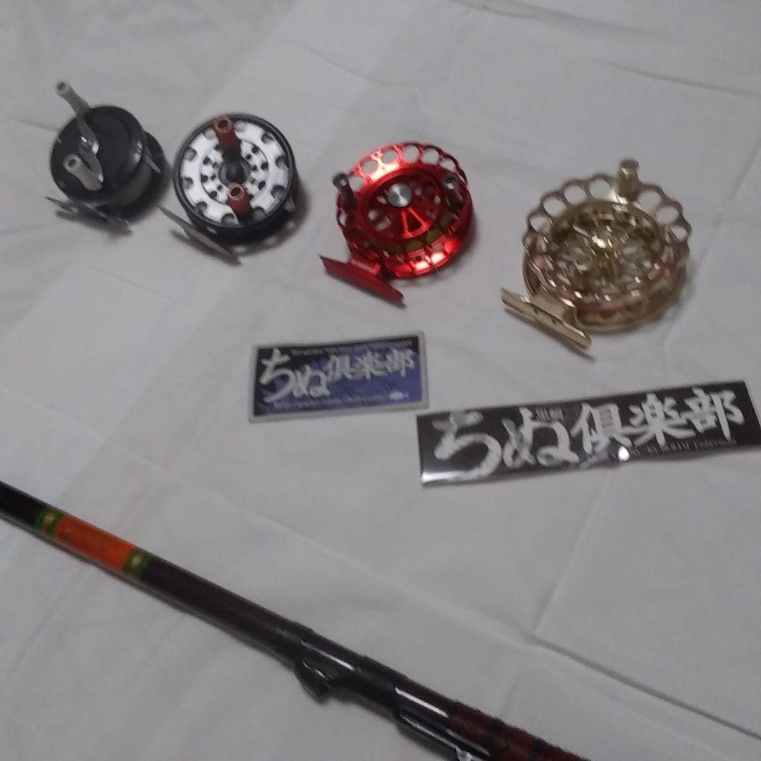 黒鯛　チヌ竿　へち　落とし込み