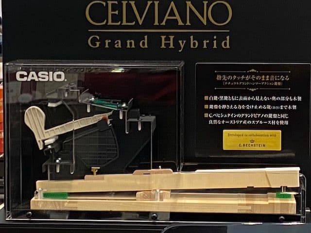 CASIO GP-510BP ハイブリッドピアノ セルヴィアーノ【完動品】美品