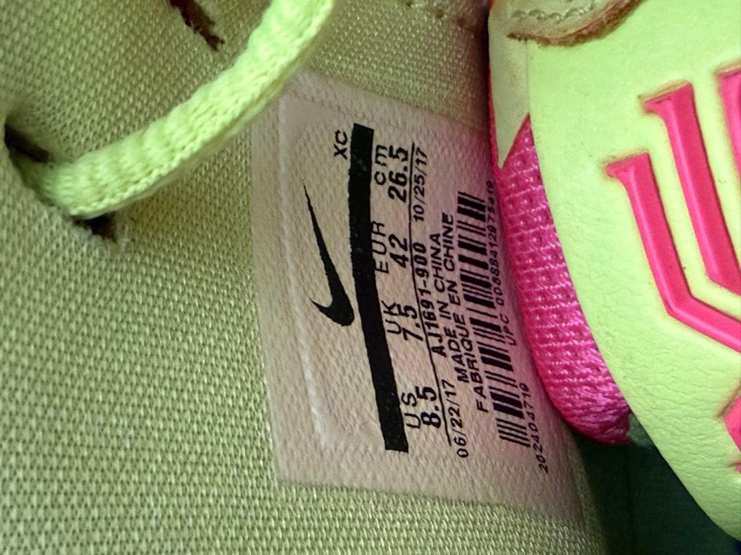 NIKE カイリー4
