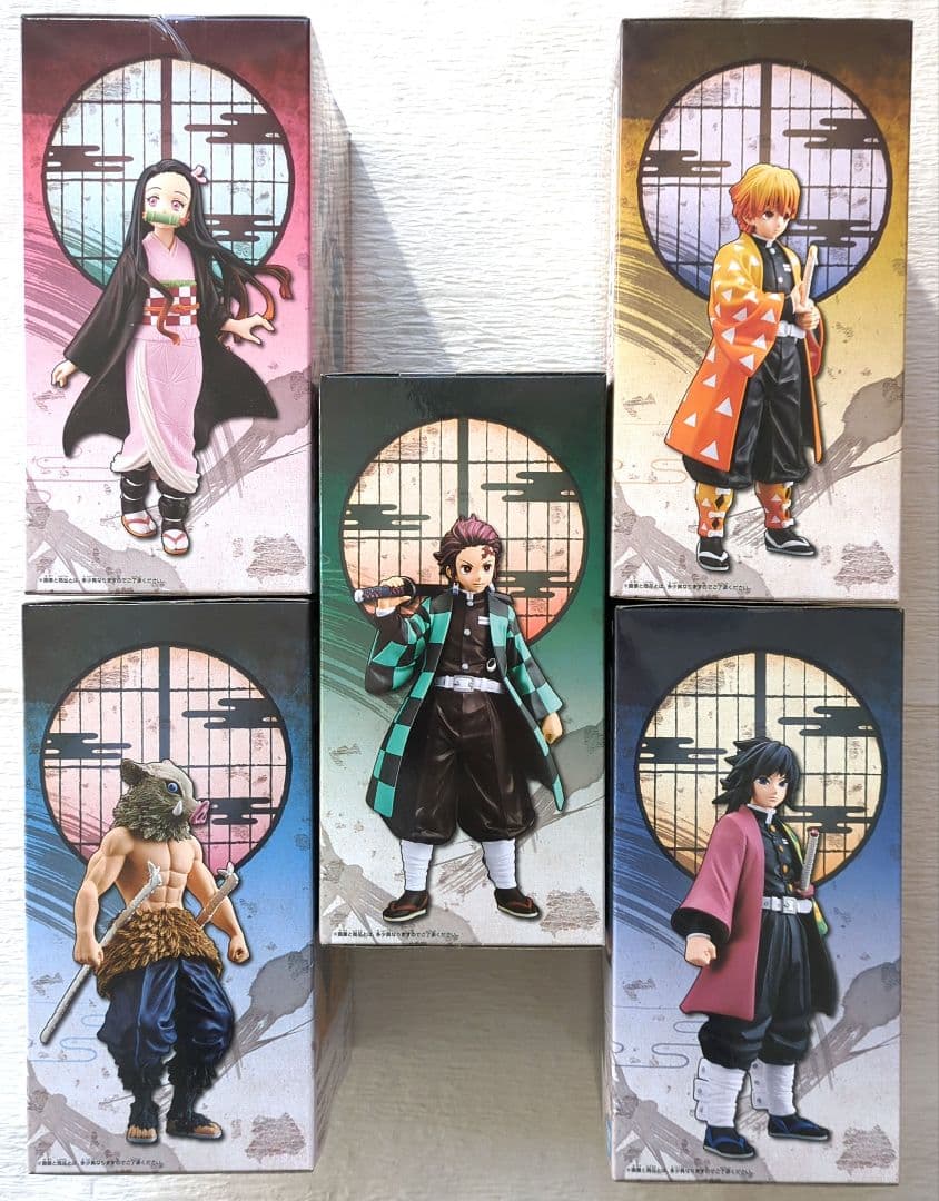 鬼滅の刃 フィギュア　絆ノ装　SPECIAL 全5種 5体セット【新品未開封】