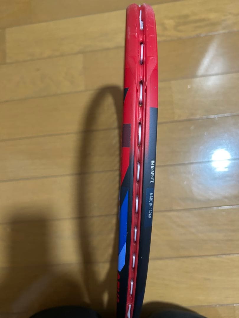 2023YONEX VCORE 98 テニスラケット　Ｇ２