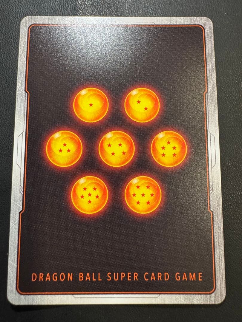 ドラゴンボールカード DUAL EVOLUTION パラレル3枚まとめ売り
