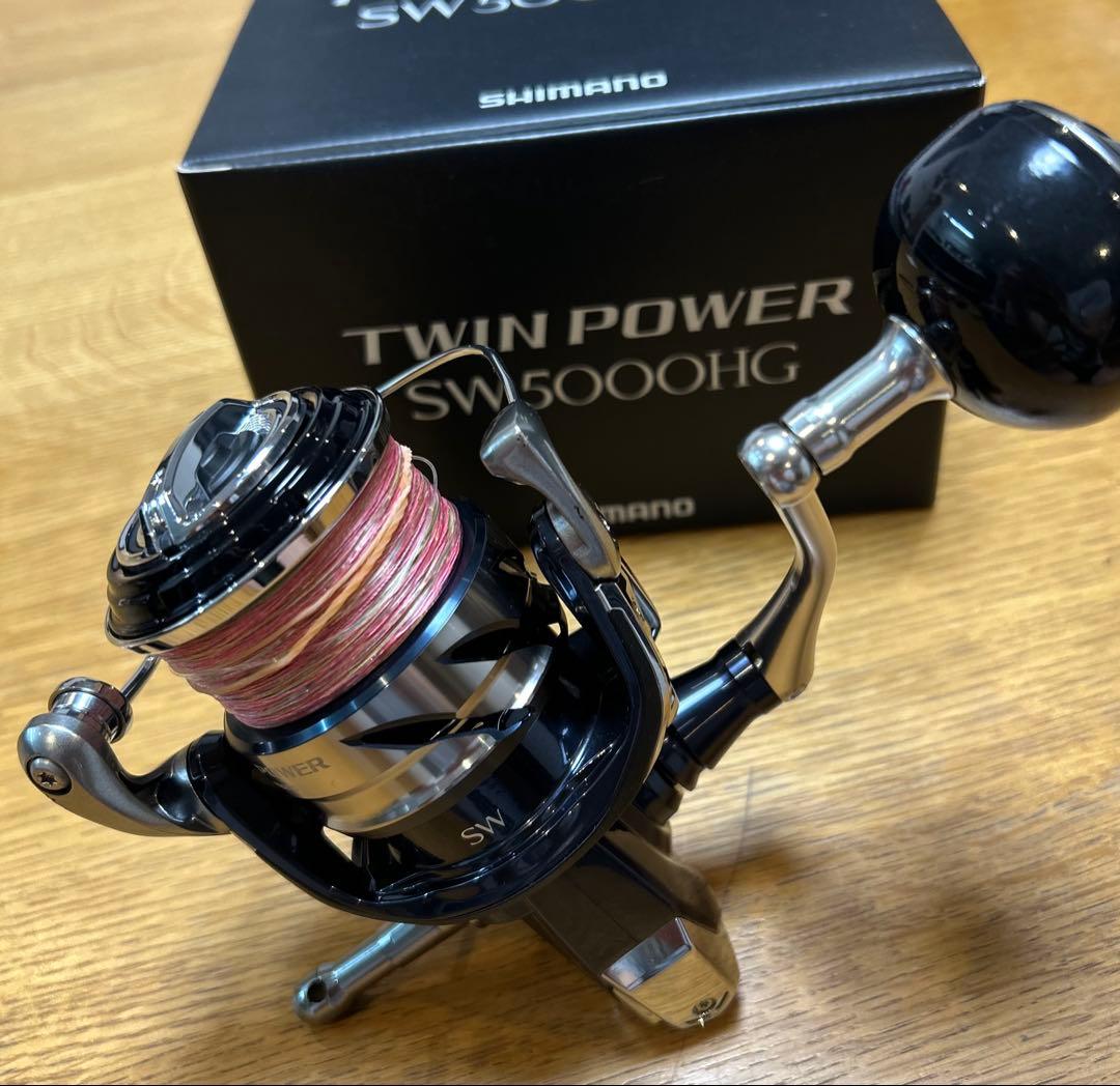ツインパワーSW5000HG