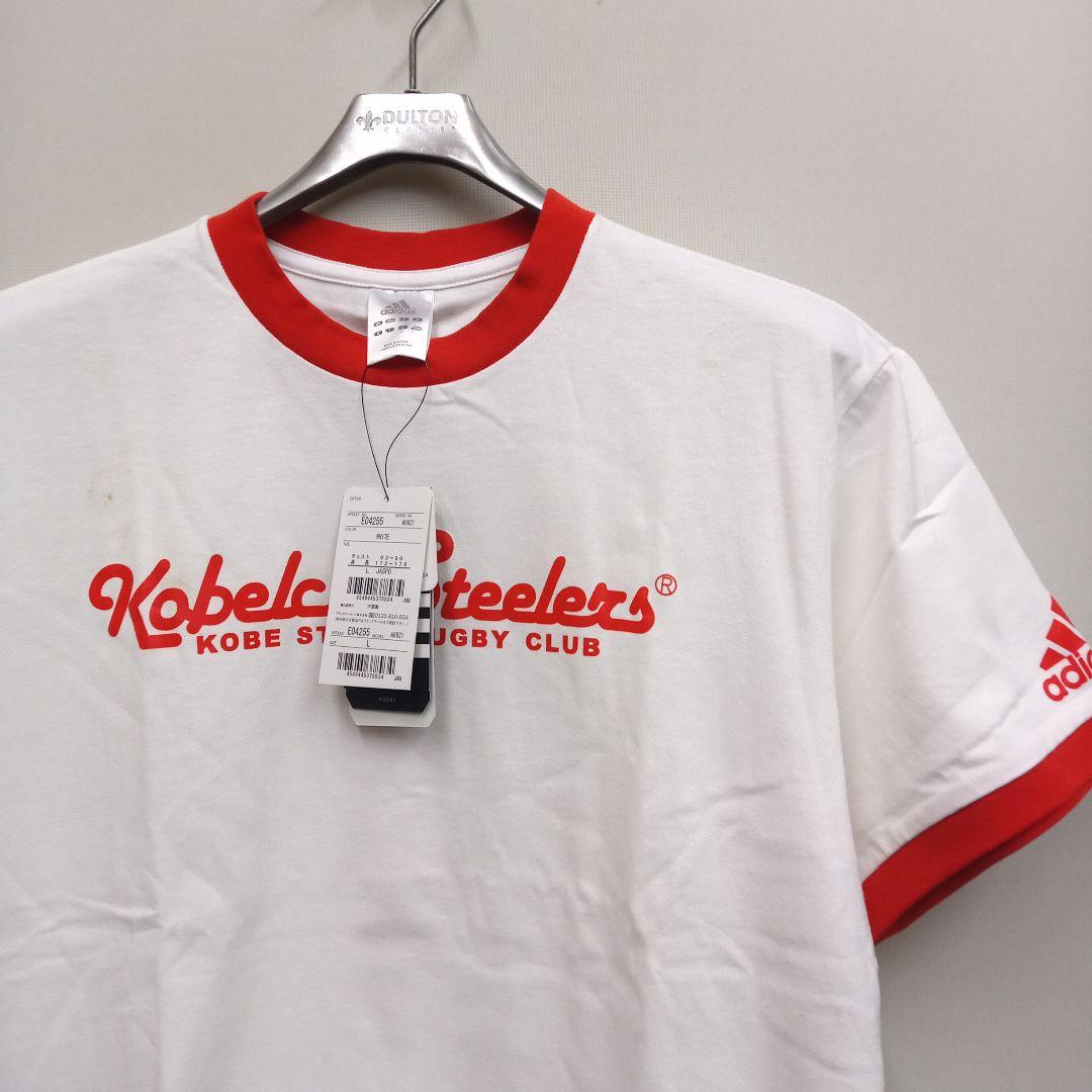新品未使用 神戸製鋼 アディダス Tシャツ コベルコスティーラーズ