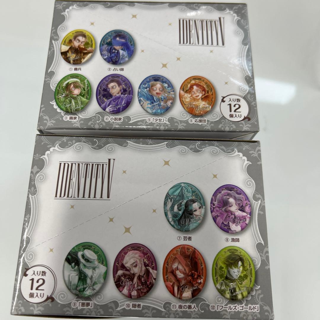 【新品未開封】Identity V 第五人格 ラメキラカンバッジ・ロイヤルカード
