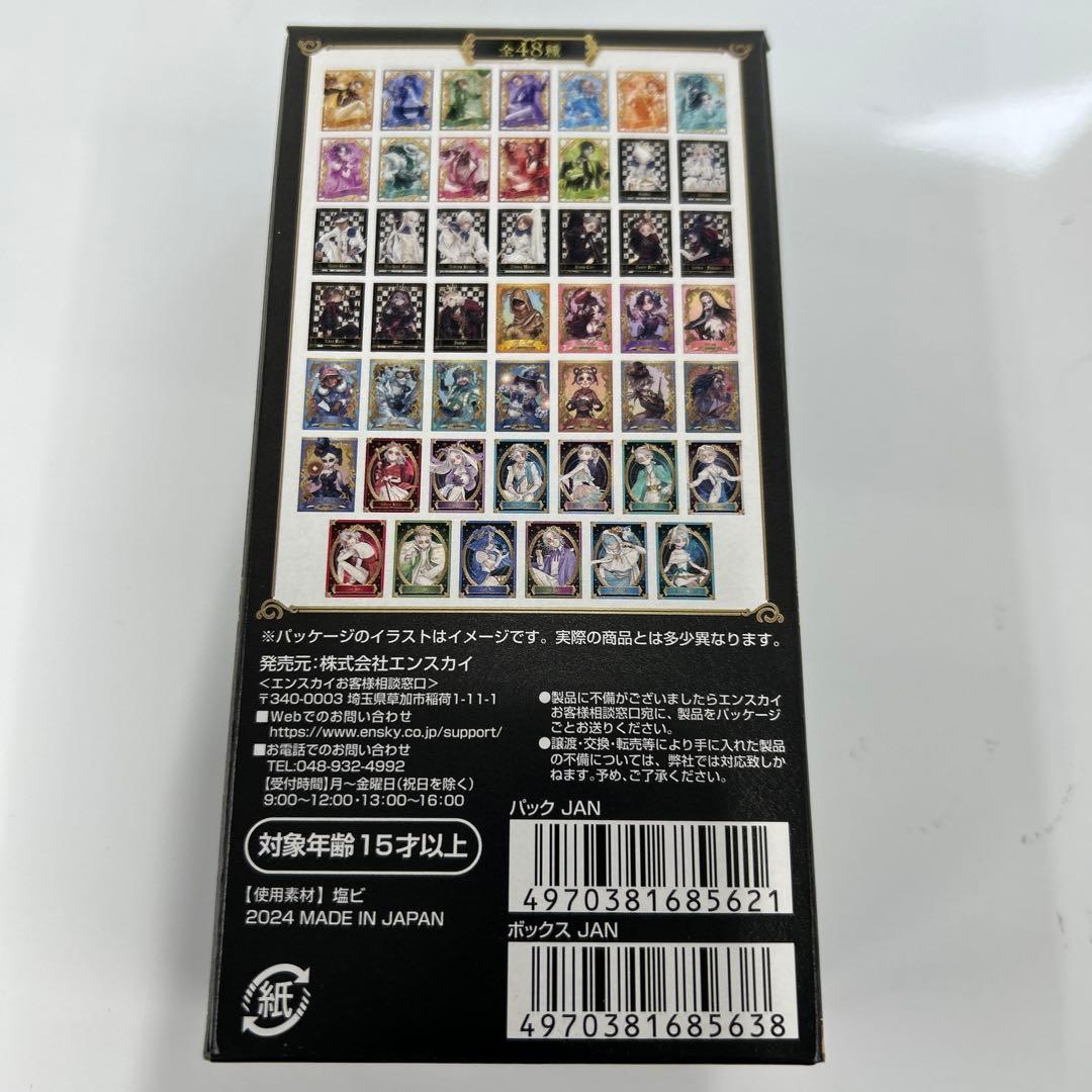 【新品未開封】Identity V 第五人格 ラメキラカンバッジ・ロイヤルカード