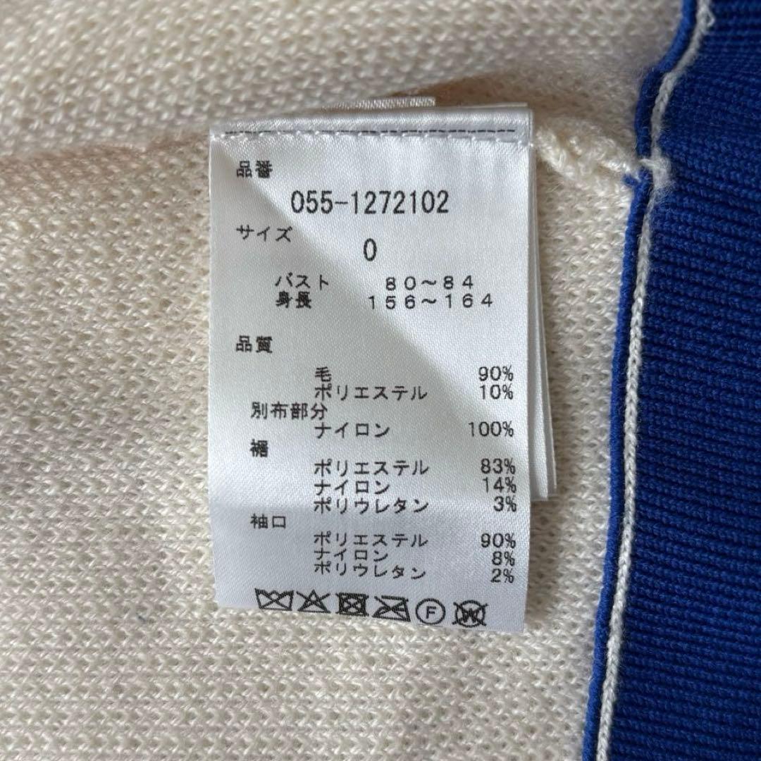 【美品】パーリーゲイツ パーカー オフホワイト 異素材切替 ロゴ刺繍 0 S