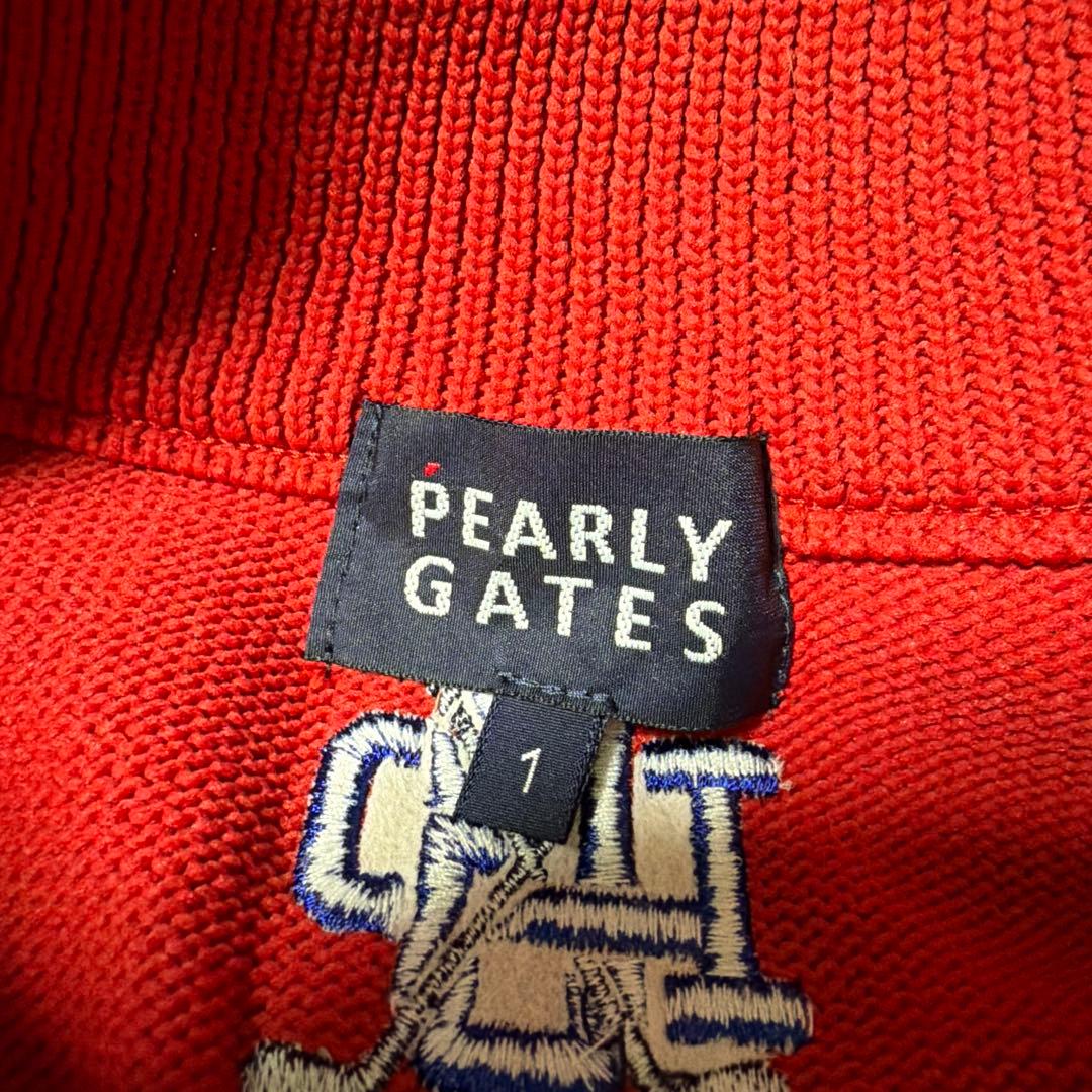 PEARLY GATES ジップアップジャケット サイズ1 ネイビー/レッド