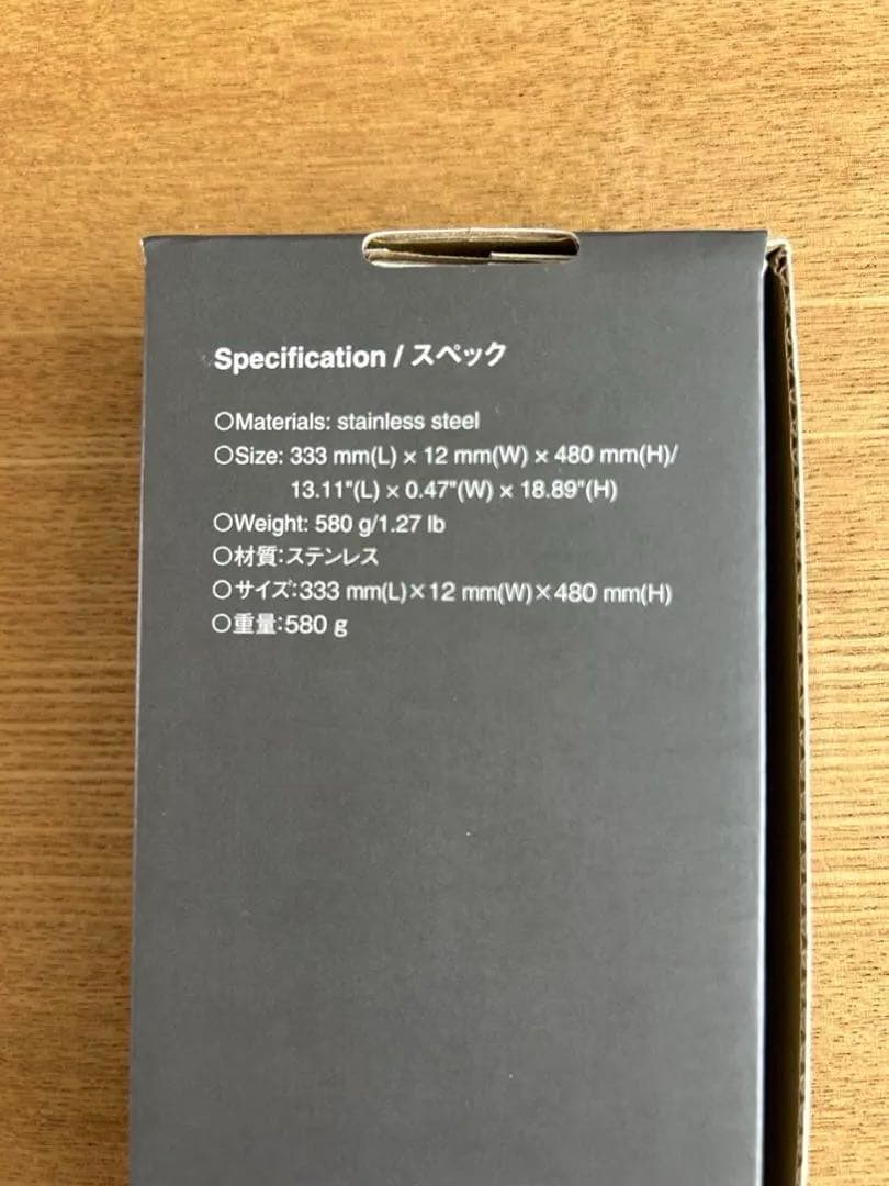  peak スノーピーク テーブル ユニットフレーム 2個セット