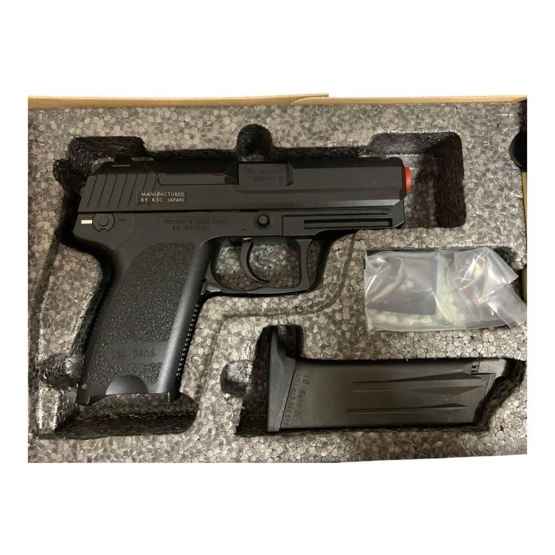 KSC USP コンパクト エアガン