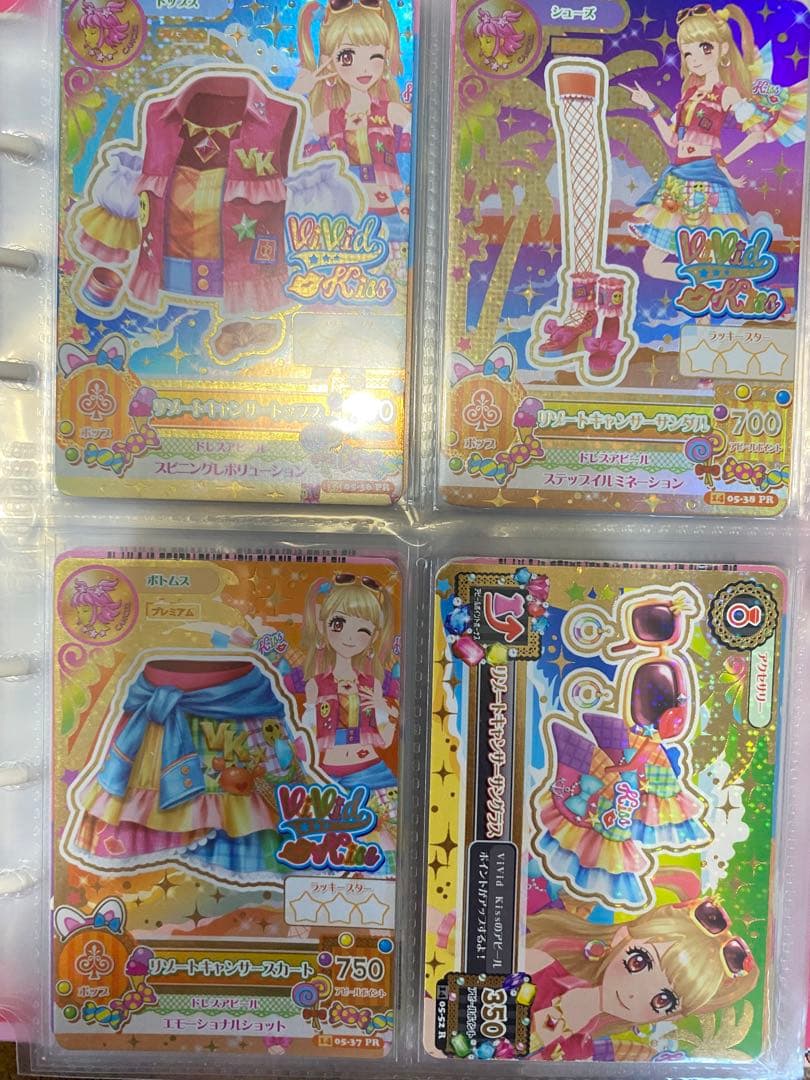 リゾートキャンサーコーデ