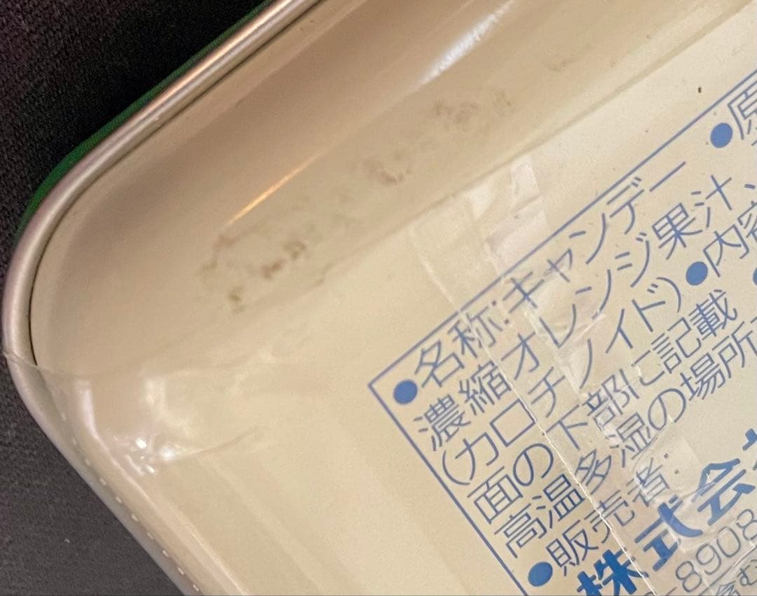 【未開封】けいおん! キャンディー缶 中野梓